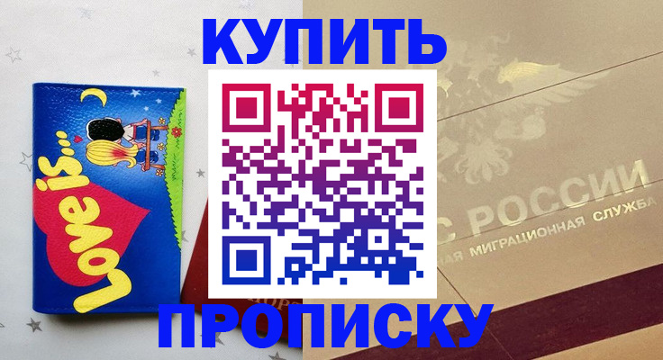 форма 3 в Сосногорске